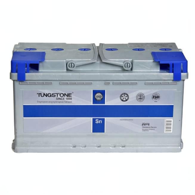 TUNGSTONE
