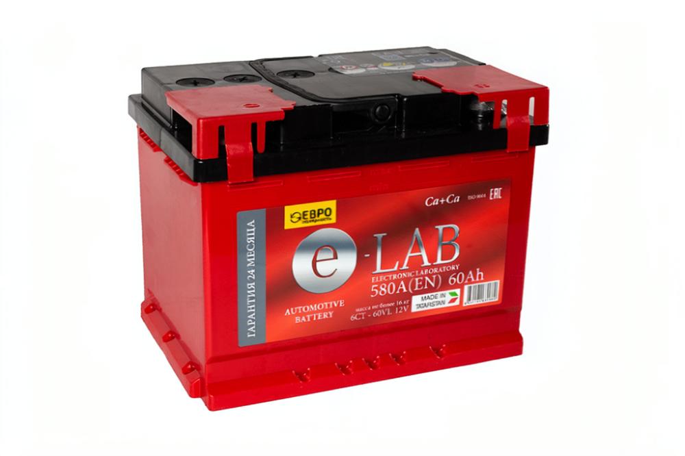E-LAB