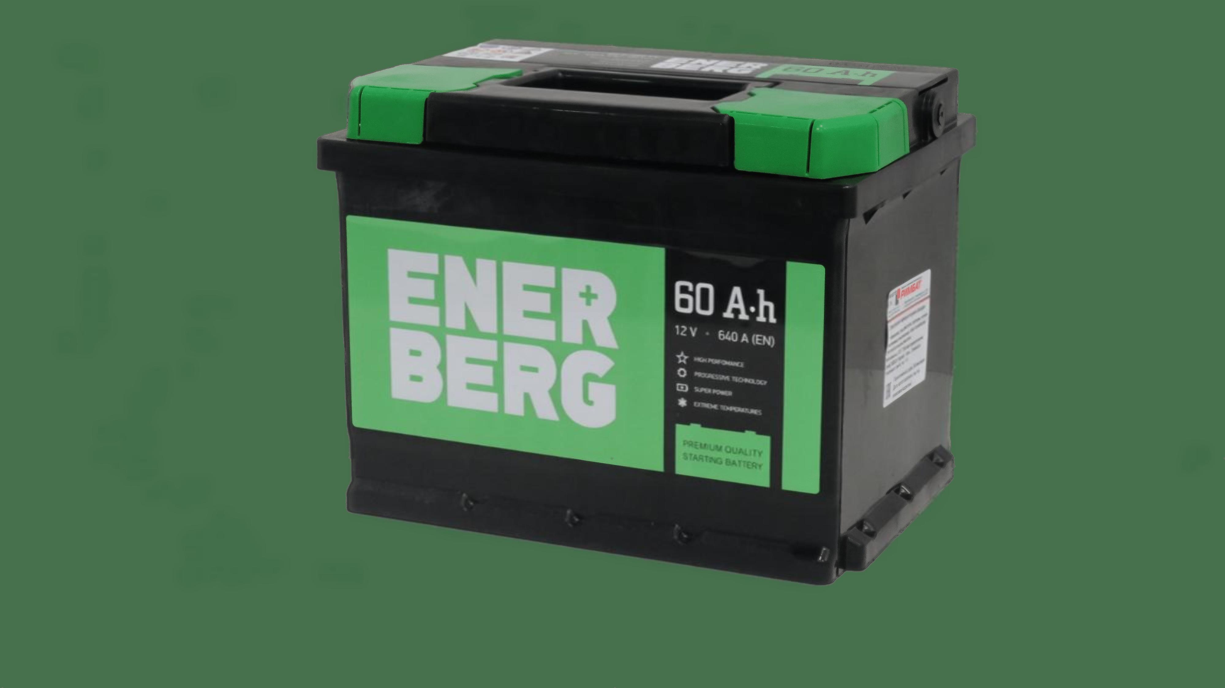 Автомобильный аккумулятор ENERBERG 60Ah 640A R+