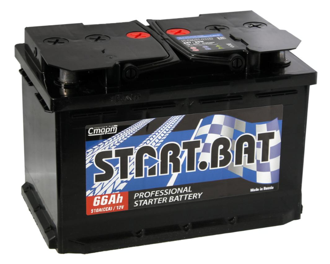 Автомобильный Аккумулятор START.BAT 66Ah R+ 540A