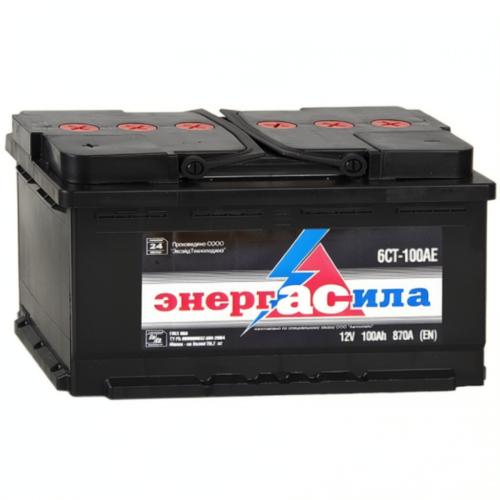 Аккумулятор Энергасила 6СТ-100АЕ / 100Ah / 870А