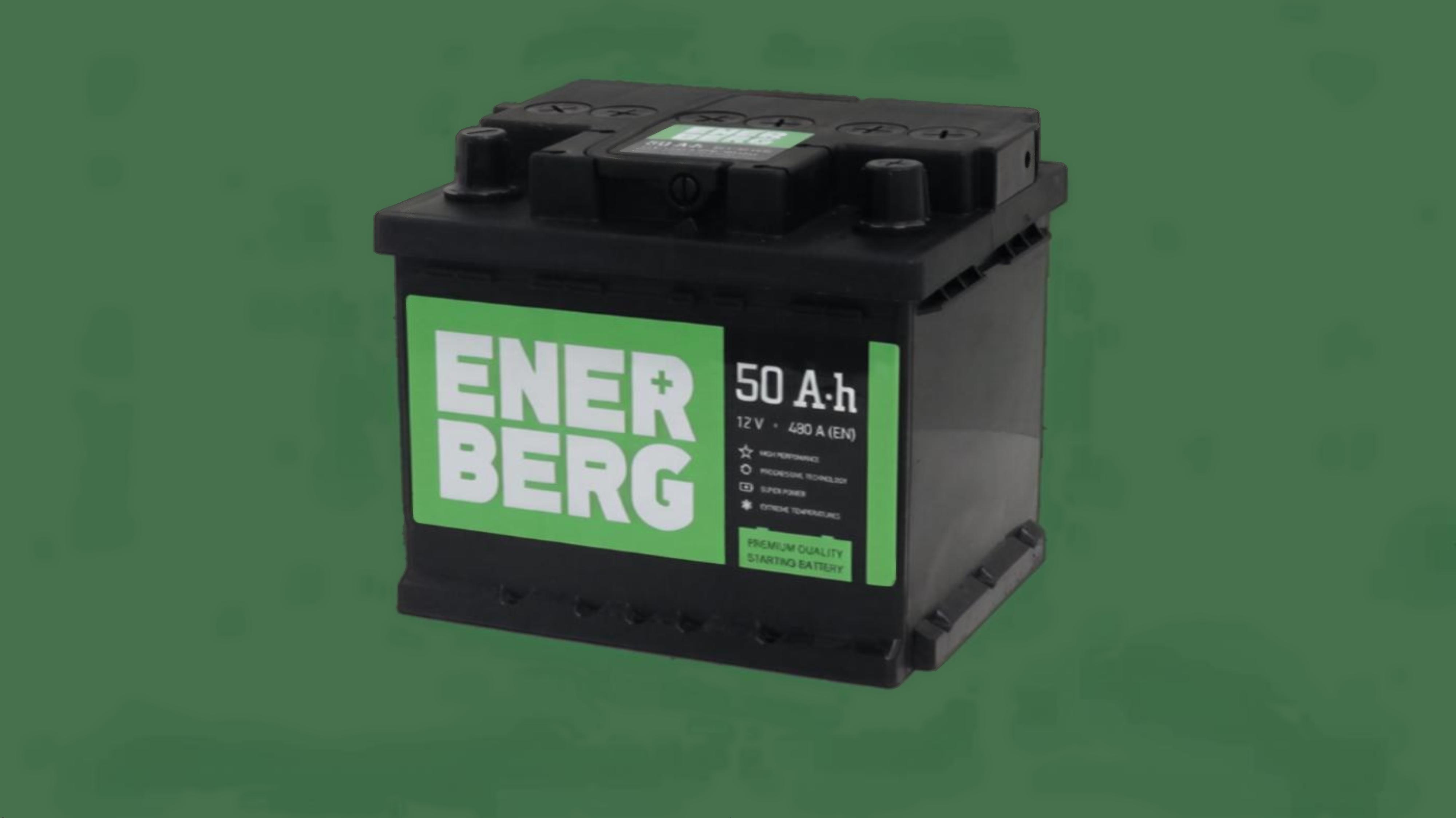 Автомобильный аккумулятор ENERBERG 50Ah 480A R+ низк