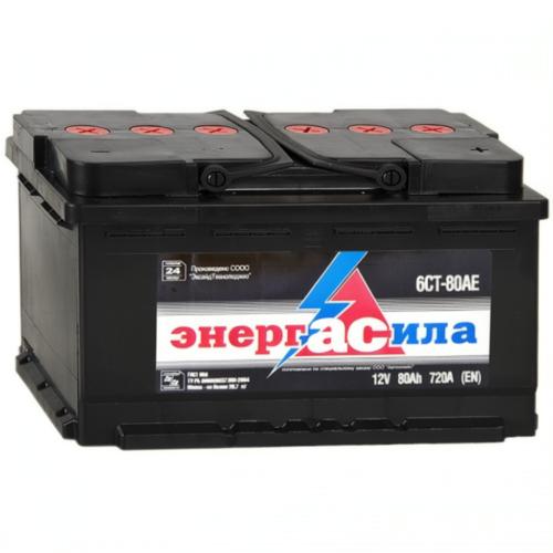 Аккумулятор Энергасила 6СТ-80АE / Низкий / 80Ah / 720А