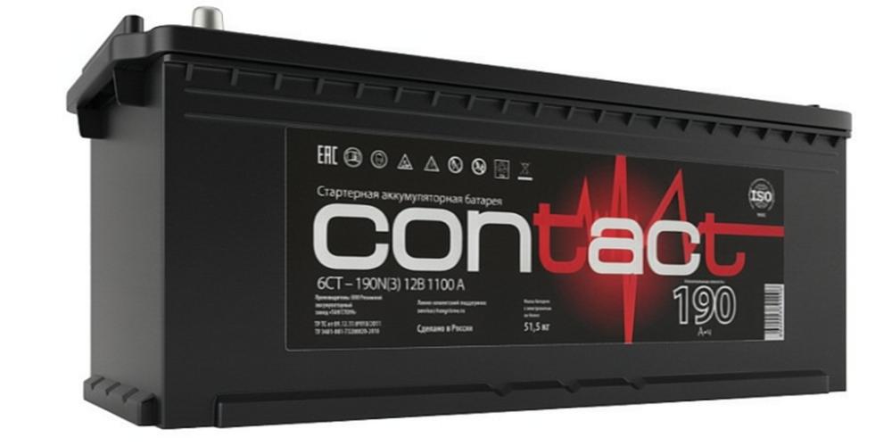 Автомобильный Аккумулятор CONTACT 190Ah 1100A