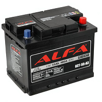 Аккумулятор ALFA Hybrid (55 Ah) 480 A, 12 V Обратная, R+ L2