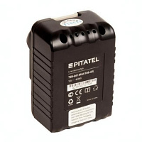 Аккумулятор для электроинструмента MAKITA BBO180 (BBO Series p/n:194204-5) 18 V 4 Ah арт. P-860692