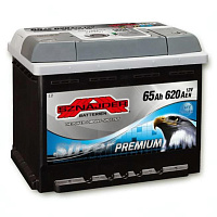 Аккумулятор SZNAJDER Silver (65 Ah) 620 A, 12 V Обратная, R+ L2