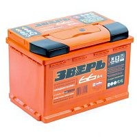 Аккумулятор ЗВЕРЬ (66 Ah) 640 A, 12 V Обратная, R+ L3