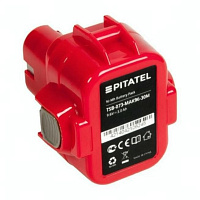 Аккумулятор для электроинструмента MAKITA A1686207DWDE (A Series p/n:192638-6) 9.6 V 3 Ah арт. P-860709