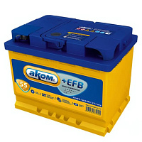 Аккумулятор AKOM +EFB (55 Ah) 560 А, 12 V Прямая, L+ L2 6СТ-55VL