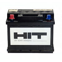 Аккумулятор HIT 60 R / 60Ah / 510А / Прямая полярность