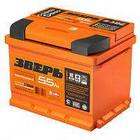 Аккумулятор ЗВЕРЬ (55 Ah) 530 A, 12 V Обратная, R+ L2
