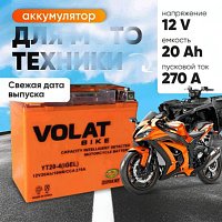 Аккумулятор для мотоцикла VOLAT 20Ah, 270A, 12V, L+, YT20-4 YT20-4(iGEL)Volat