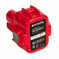 Аккумулятор для электроинструмента MAKITA A1686207DWDE (A Series p/n:192638-6) 9.6 V 1.5 Ah арт. P-860708