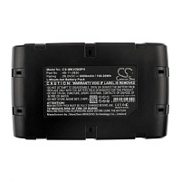 Аккумулятор для электроинструмента MILWAUKEE HD28 AG-115-0 (HD Series p/n:49-24-0185) 28 V 6 Ah арт. CS-MKV280PH