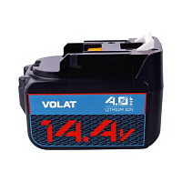 Аккумуляторная батарея для Makita 14.4V 4.0Ah (Li-ion) MAK-BL1460