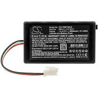 Аккумулятор для пылесосов TOSHIBA VC-RCX1 (VC Series p/n:CS-TRX100VX) 14.4 V 2.6 Ah арт. CS-TRX100VX