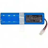 Аккумулятор для пылесосов SICHLER PCR-7000 (PCR Series p/n:CS-SPR700VX) 14.8 V 5.2 Ah арт. CS-SPR700VX