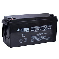 Лодочный аккумулятор ZUBR 150Ah, 12V, L+, GEL, 485x172x240 мм, 44.5 кг.