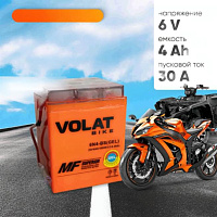 Аккумулятор для мотоцикла VOLAT 4Ah, 30A, 6V, L+, 6N4-BS 6N4-BS(GEL)Volat