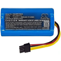 Аккумулятор для пылесосов SICHLER PCR-7500 (PCR Series p/n:CS-SPR750VX) 14.8 V 3.5 Ah арт. CS-SPR750VX