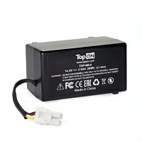 Аккумулятор для пылесосов SAMSUNG SR10F71UB (Navibot p/n:DJ43-00006B) 14.4 V 2 Ah арт. TOP-102942