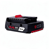 Аккумуляторная батарея для Bosch 14.4V 2.0AH (Li-ion) BAT614