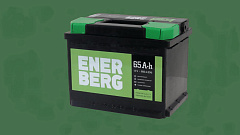 Автомобильный аккумулятор ENERBERG 65Ah 660A R+