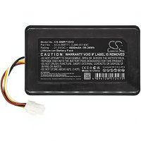 Аккумулятор для пылесосов SAMSUNG R7040 (PowerBot p/n:DJ96-00193E) 21.6 V 4.6 Ah арт. CS-SMR710VX
