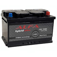 Аккумулятор Alfa Hybrid 74 R / 74Ah / 720А низкий