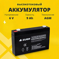 Аккумулятор для ИБП ZUBR (9 Ah) , 6 V HR6-34W(ZUBR)
