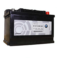 Аккумулятор BMW (70 Ah) 720 A, 12 V Обратная, R+ L3