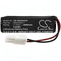 Аккумулятор для пылесосов VILEDA Quick & (Clean Series p/n:CS-VDC842VX) 3.7 V 2.6 Ah арт. CS-VDC842VX