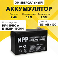 Аккумулятор для ИБП NPP (7 Ah) , 12 V NP12-7-F1(NPP)