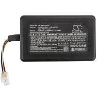 Аккумулятор для пылесосов SAMSUNG R7040 (PowerBot p/n:DJ96-00193E) 21.6 V 2.6 Ah арт. CS-SMR704VX