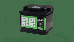 Автомобильный аккумулятор ENERBERG 50Ah 480A R+ низк