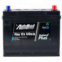 Аккумулятор AUTOPART GALAXY PLUS (70 Ah) 570 A, 12 V Обратная, R+ D26