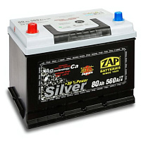 Аккумулятор ZAP SILVER (80 Ah) 560 A, 12 V Прямая, L+ D26 ZAP-580 72
