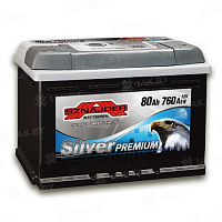 Аккумулятор SZNAJDER Silver (80 Ah) 760 A, 12 V Обратная, R+ LB3